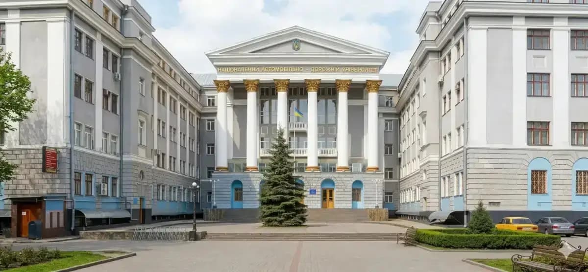 Xarkov Milli Avtomobil və Yol Universiteti