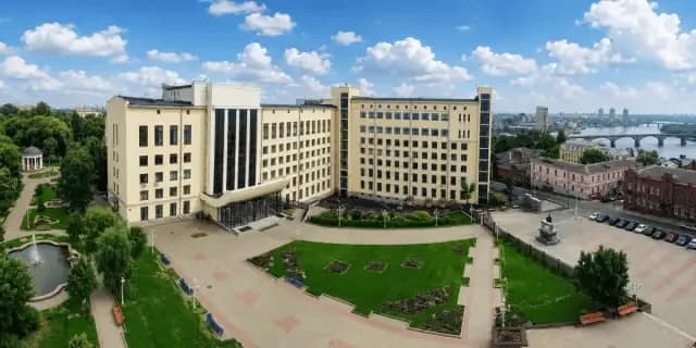 A. N. Beketov Adında Kharkiv Milli Şəhər İqtisadiyyatı Universiteti